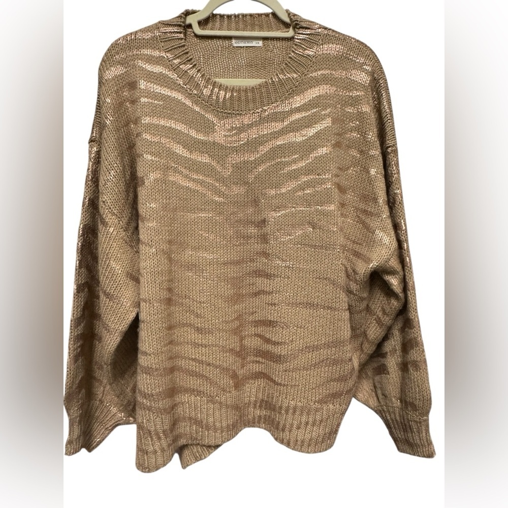 And The Why Zebra Pattern Gold Sweater - Size S/M NWOT